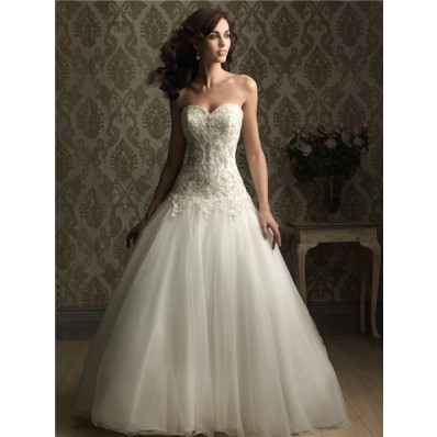 Fitted Ball Gown Sweetheart Satin Tulle Wedding Dress With Embroidery Beading