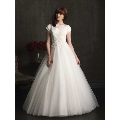 Romantic Ball Gown Cap Sleeve Lace Tulle Modest Wedding Dress With Buttons