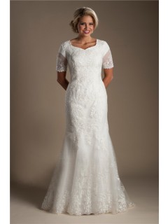 Modest Mermaid High Back Short Sleeve Lace Wedding Dress With Buttons