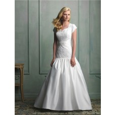 Fit And Flare Mermaid Cap Sleeve Lace Taffeta Modest Wedding Dress With Pearls Belt