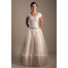 Modest A Line Sleeve Champagne Nude Tulle Rhinestone Prom Dress Corset Back 