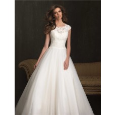 Modest Ball Gown Cap Sleeve Lace Tulle Wedding Dress With Buttons 