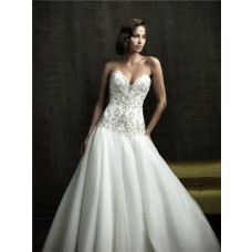Sexy Ball Gown Sweetheart Cleavage Tulle Satin Wedding Dress With Embroidery Beading