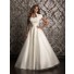 A line square chapel train modest wedding dress with short sleeves