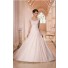 Ball Gown Sweetheart Keyhole Open Back Blush Pink Tulle Lace Corset Wedding Dress