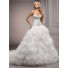 Fairy Ball Gown Sweetheart Puffy Tulle Satin Embroidery Beaded Wedding Dress