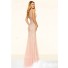 Mermaid Sheer Illusion Neckline Blush Pink Tulle Unusual Beaded Prom Dress