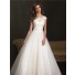 Modest Ball Gown Cap Sleeve Lace Tulle Wedding Dress With Buttons