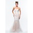 Trumpet Mermaid Sweetheart Nude Tulle Lace Beaded Evening Prom Dress