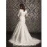 Trumpet/ Mermaid square court train modest wedding dress with lace sleeves